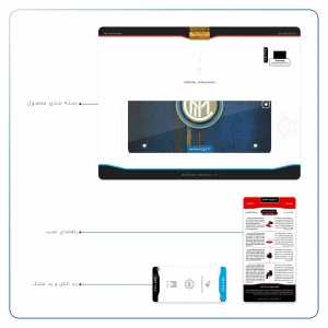برچسب پوششی ماهوت مدل Inter-Milan مناسب برای تبلت سامسونگ Galaxy Tab S2 9.7 2016 T819N