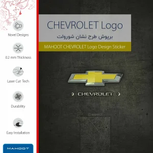 برچسب پوششی ماهوت مدل CHEVROLET-Logo مناسب برای تبلت سونی Xperia Z2 Tablet LTE 2014