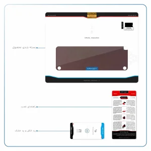 برچسب پوششی ماهوت مدل Matte-Dark-Brown-Leather مناسب برای تبلت سامسونگ Galaxy Tab A 9.7 2015 T555