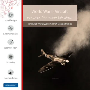 برچسب پوششی ماهوت مدل World War II Aircraft مناسب برای تبلت سامسونگ Galaxy Tab S2 8.0 2016 T719N
