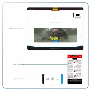 برچسب پوششی ماهوت مدل Rainbow-Six-Game مناسب برای تبلت سامسونگ Galaxy Tab S4 10.5 2018 T830