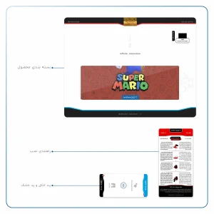 برچسب پوششی ماهوت مدل Super-Mario-Game مناسب برای تبلت اپل iPad Air 2 2014 A1566