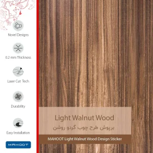 برچسب پوششی ماهوت مدل Light Walnut Wood مناسب برای تبلت سامسونگ Galaxy Tab A 10.1 2016 T580