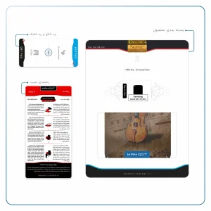 برچسب پوششی ماهوت مدل Violin-Instrument مناسب برای تبلت سامسونگ Galaxy Tab 3 8.0 2013 T310
