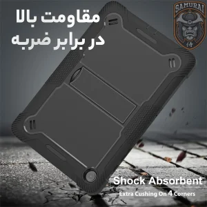 کاور سامورایی مدل Megatron مناسب برای تبلت سامسونگ Galaxy Tab A11 8.7 inch