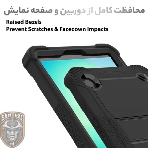 کاور سامورایی مدل Megatron مناسب برای تبلت سامسونگ Galaxy Tab A11 8.7 inch
