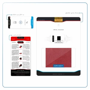 برچسب پوششی ماهوت مدل Red-Leather مناسب برای تبلت سامسونگ Galaxy Tab A 8.0 2019 T295
