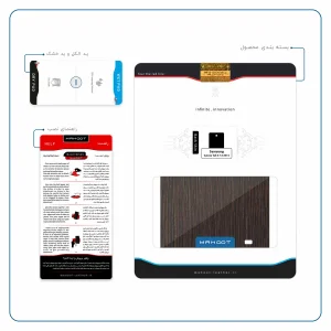 برچسب پوششی ماهوت مدل Dark-Gold-Stripes-Wood مناسب برای تبلت سامسونگ Galaxy Tab 4 7.0 2014 T230
