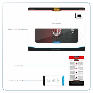 برچسب پوششی ماهوت مدل AC-Milan مناسب برای تبلت سامسونگ Galaxy Tab A 10.1 2016 T585
