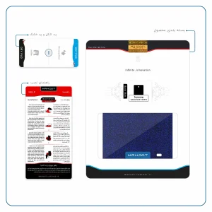 برچسب پوششی ماهوت مدل Blue-Holographic مناسب برای تبلت سامسونگ Galaxy Tab 4 7.0 2014 T230
