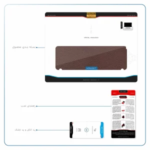 برچسب پوششی ماهوت مدل Natural-Leather مناسب برای تبلت سامسونگ Galaxy Tab S2 9.7 2016 T813N