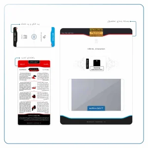 برچسب پوششی ماهوت مدل Matte-Silver مناسب برای تبلت سامسونگ Galaxy Note 8.0 2013 N5100