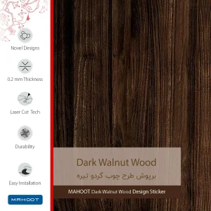 برچسب پوششی ماهوت مدل Dark Walnut Wood مناسب برای تبلت اپل iPad mini 2 2013 A1491