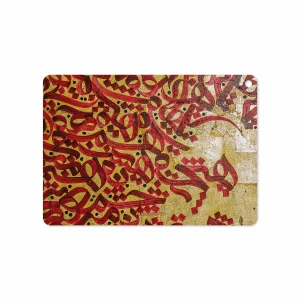برچسب پوششی ماهوت مدل Nastaliq-6 مناسب برای تبلت اپل iPad Pro 9.7 2016 A1674