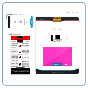 برچسب پوششی ماهوت مدل Phosphorus-Pink مناسب برای تبلت سامسونگ Galaxy Tab 4 7.0 2014 T230
