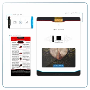 برچسب پوششی ماهوت مدل Setar-Daf-Instruments مناسب برای تبلت اپل iPad mini 2 2013 A1490