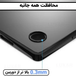 کاور لوکسار مدل Blackern مناسب برای تبلت سامسونگ Galaxy Tab A8 10.5 inch / x505