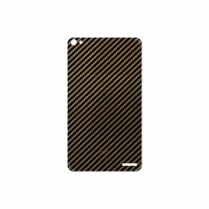 برچسب پوششی ماهوت مدل Glossy-Brown-Fiber مناسب برای تبلت هوآوی Mediapad X2 2015