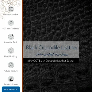 برچسب پوششی ماهوت مدل Black-Crocodile-Leather مناسب برای تبلت هوآوی Mediapad X2 2015