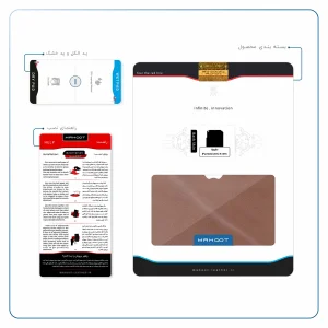برچسب پوششی ماهوت مدل Matte_Natural_Leather مناسب برای تبلت اپل iPad mini 2012 A1455
