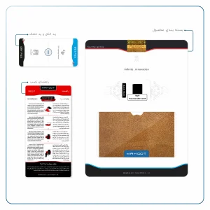 برچسب پوششی ماهوت مدل Brown-Chamois-Leather مناسب برای تبلت اپل iPad mini (GEN 5) 2019 A2126