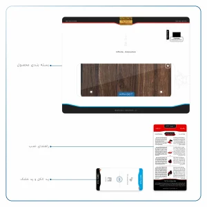 برچسب پوششی ماهوت مدل Dark Walnut Wood مناسب برای تبلت سامسونگ Galaxy Tab S2 9.7 2015 T810