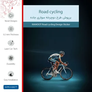 برچسب پوششی ماهوت مدل Road cycling مناسب برای تبلت لنوو Phab B1 2015