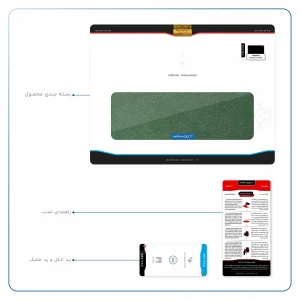 برچسب پوششی ماهوت مدل Green-Leather مناسب برای تبلت هوآوی Matepad 10.4 2020 BAH3-L09