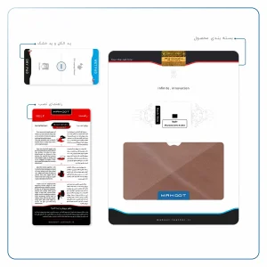 برچسب پوششی ماهوت مدل Matte_Natural_Leather مناسب برای تبلت اپل iPad mini 2012 A1454