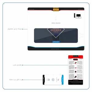 برچسب پوششی ماهوت مدل Hermes-Logo مناسب برای تبلت سونی Xperia Z2 Tablet LTE 2014
