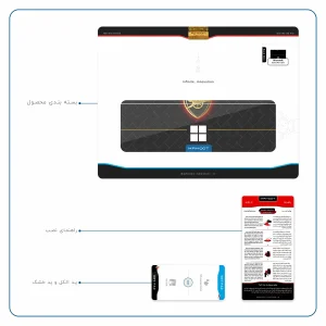 برچسب پوششی ماهوت مدل Arsenal مناسب برای تبلت مایکروسافت Surface Pro 4 2015