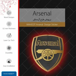 برچسب پوششی ماهوت مدل Arsenal مناسب برای تبلت مایکروسافت Surface Pro 4 2015
