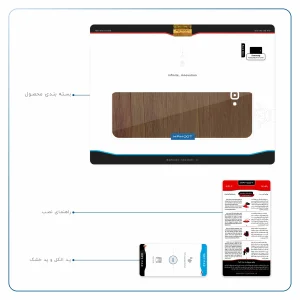 برچسب پوششی ماهوت مدل Orange-Wood مناسب برای تبلت سامسونگ Galaxy Tab A 10.1 2016 T585