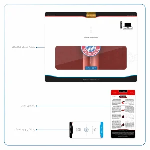 برچسب پوششی ماهوت مدل Bayern-Munchen مناسب برای تبلت اپل iPad Pro 10.5 2017 A1701