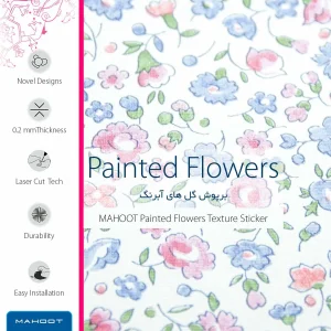 برچسب پوششی ماهوت مدل Painted-Flowers مناسب برای تبلت هوآوی Mediapad X2 2015