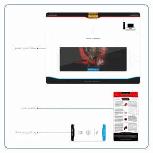 برچسب پوششی ماهوت مدل God-Of-War-Game مناسب برای تبلت اپل iPad Pro 9.7 2016 A1674
