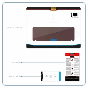 برچسب پوششی ماهوت مدل Matte-Dark-Brown-Leather مناسب برای تبلت سامسونگ Galaxy Tab S 10.5 2014 T805