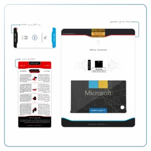 برچسب پوششی ماهوت مدل Microsoft-Logo مناسب برای تبلت سامسونگ Galaxy Tab S2 8.0 2015 T710