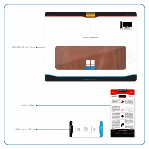 برچسب پوششی ماهوت مدل Buffalo-Leather مناسب برای تبلت مایکروسافت Surface Pro 4 2015