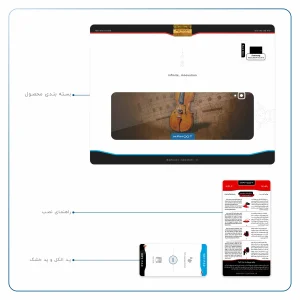 برچسب پوششی ماهوت مدل Violin-Instrument مناسب برای تبلت سامسونگ Galaxy Tab S4 10.5 2018 T835