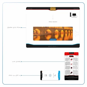 برچسب پوششی ماهوت مدل Si-O-Se-Pol مناسب برای تبلت هوآوی Matepad T10 2020 AGS-L09