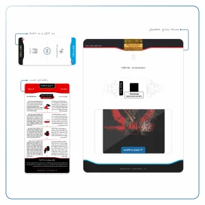 برچسب پوششی ماهوت مدل God-Of-War-Game مناسب برای تبلت سامسونگ Galaxy Tab A 8.0 2019 T290