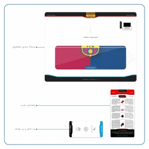 برچسب پوششی ماهوت مدل Barcelona مناسب برای تبلت مایکروسافت Surface Pro 3 2014