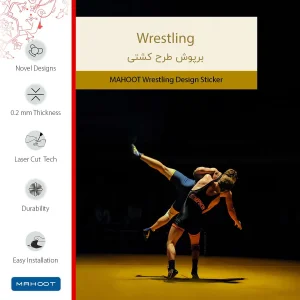 برچسب پوششی ماهوت مدل Wrestling مناسب برای تبلت اپل iPad Pro 9.7 2016 A1674