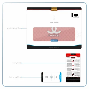 برچسب پوششی ماهوت مدل CHANEL-Logo مناسب برای تبلت سامسونگ Galaxy Tab A 10.1 2019 T515