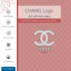 برچسب پوششی ماهوت مدل CHANEL-Logo مناسب برای تبلت سامسونگ Galaxy Tab A 10.1 2019 T515