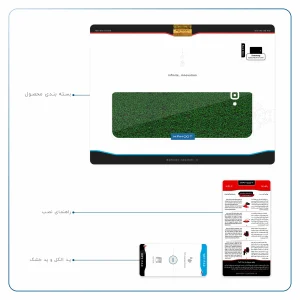 برچسب پوششی ماهوت مدل Green-Holographic مناسب برای تبلت سامسونگ Galaxy Tab A 10.1 2016 T580