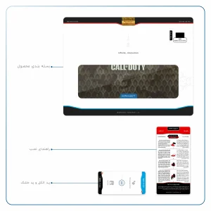 برچسب پوششی ماهوت مدل Call-of-Duty-Game مناسب برای تبلت اپل iPad Pro 10.5 2017 A1701