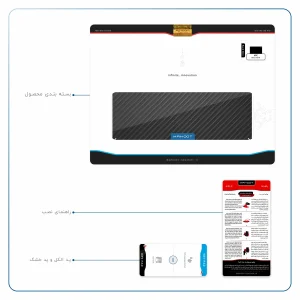 برچسب پوششی ماهوت مدل Carbon-Fiber مناسب برای تبلت اچ تی سی Nexus 9 2014