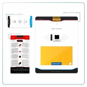 برچسب پوششی ماهوت مدل Matte-Deep-Mustard مناسب برای تبلت سامسونگ Galaxy Tab S2 8.0 2015 T710